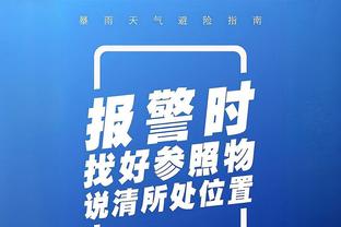 建队新秀选文班还是LBJ？克六：我爱死文班了 但我选勒布朗